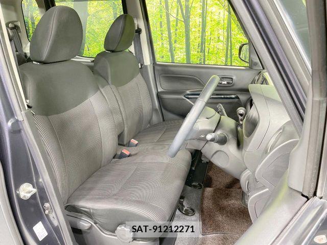Nissan DAYZ ROOX 2020-01 8365575-8