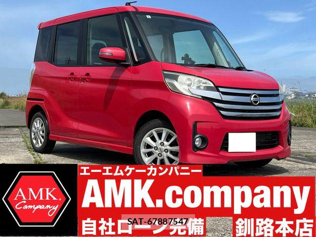 Nissan DAYZ ROOX 2015-06 8365578-0