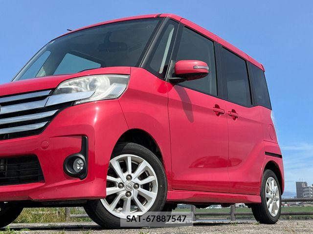 Nissan DAYZ ROOX 2015-06 8365578-10
