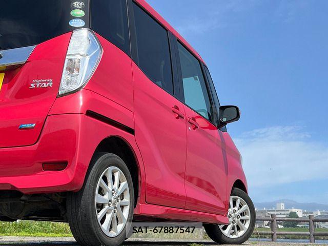 Nissan DAYZ ROOX 2015-06 8365578-12