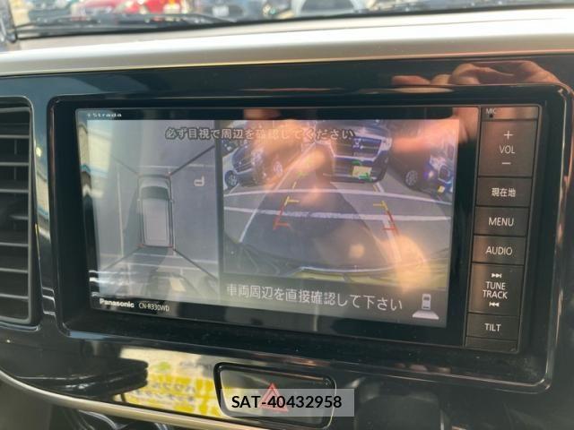 Nissan DAYZ ROOX 2016-02 8411999-25