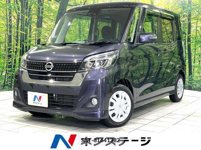Nissan DAYZ ROOX 2017-10 8524370-0