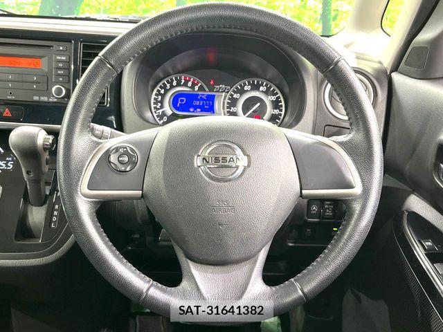 Nissan DAYZ ROOX 2017-10 8524370-11