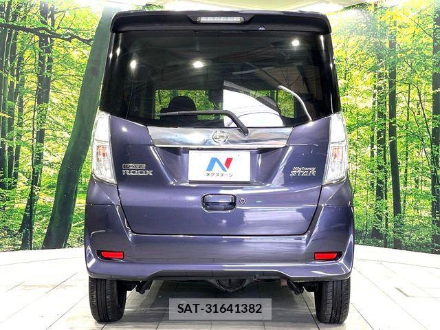 Nissan DAYZ ROOX 2017-10 8524370-15