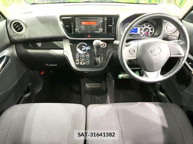 Nissan DAYZ ROOX 2017-10 8524370-1