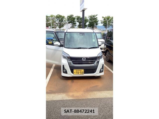 Nissan DAYZ ROOX 2018-03 8626485-0