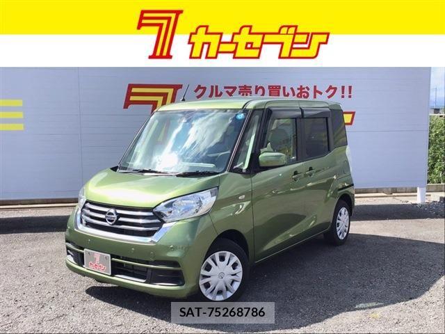 Nissan DAYZ ROOX 2019-01 8626486-0