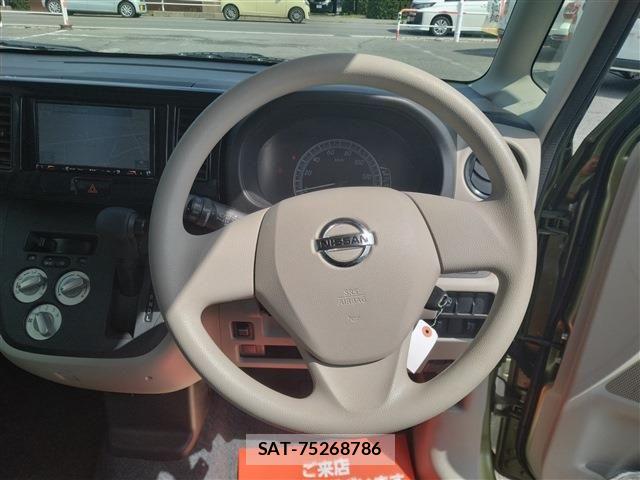 Nissan DAYZ ROOX 2019-01 8626486-25