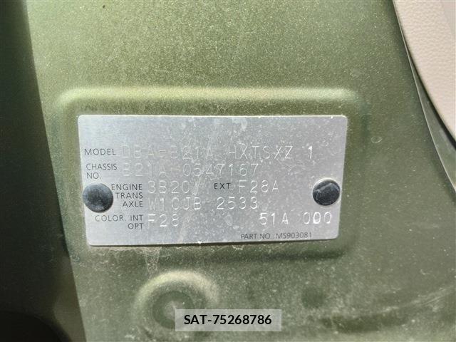 Nissan DAYZ ROOX 2019-01 8626486-27