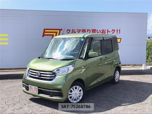 Nissan DAYZ ROOX 2019-01 8626486-28