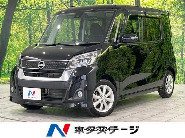 Nissan DAYZ ROOX 2018-06 8626483-0