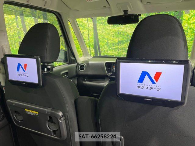 Nissan DAYZ ROOX 2018-06 8626483-2