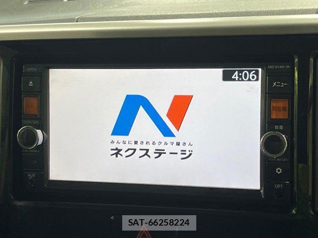 Nissan DAYZ ROOX 2018-06 8626483-3