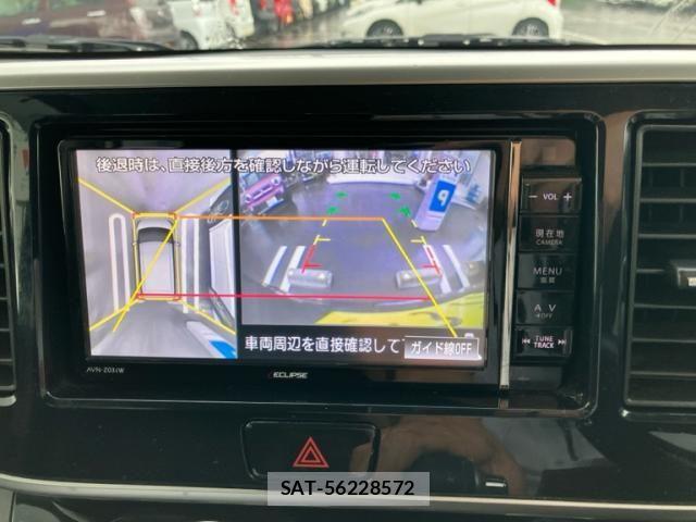 Nissan DAYZ ROOX 2014-03 8658744-24
