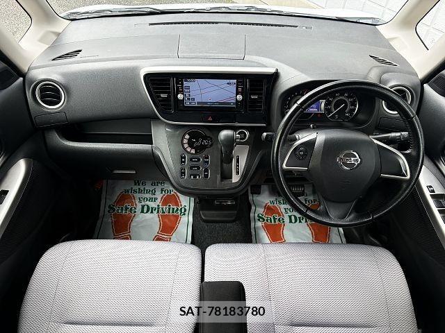 Nissan DAYZ ROOX 2016-02 8779998-1