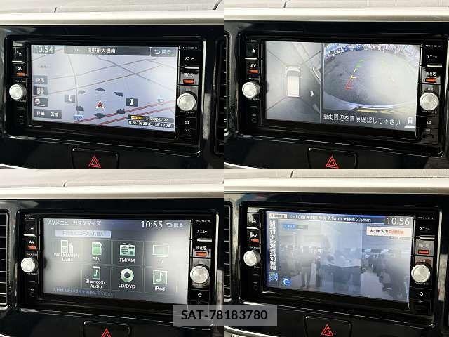 Nissan DAYZ ROOX 2016-02 8779998-4