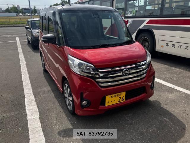 Nissan DAYZ ROOX 2015-12 8828702-1