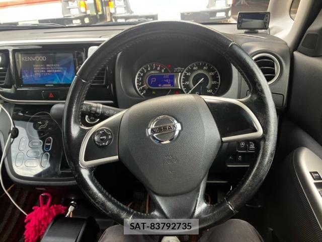 Nissan DAYZ ROOX 2015-12 8828702-22