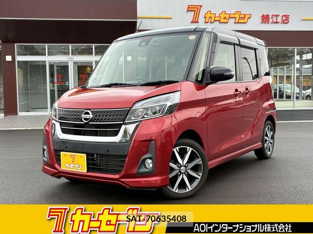 Nissan DAYZ ROOX 2018-10 8848725-0