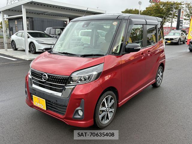 Nissan DAYZ ROOX 2018-10 8848725-12