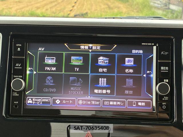Nissan DAYZ ROOX 2018-10 8848725-24