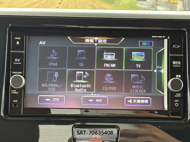Nissan DAYZ ROOX 2018-10 8848725-26