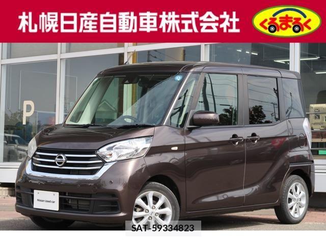 Nissan DAYZ ROOX 2018-05 8879464-0