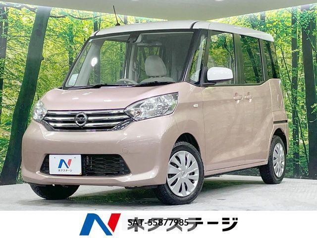 Nissan DAYZ ROOX 2015-12 8879465-0