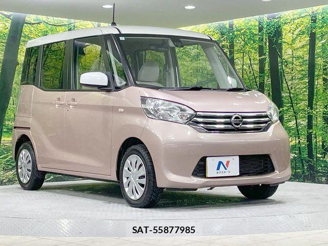 Nissan DAYZ ROOX 2015-12 8879465-16