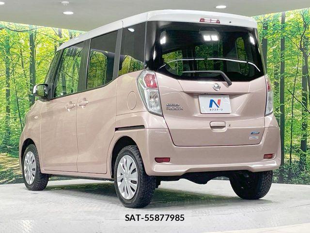 Nissan DAYZ ROOX 2015-12 8879465-17