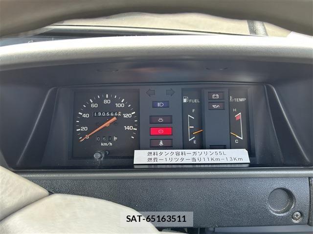Toyota DELIBOY 1994-12 8870819-7