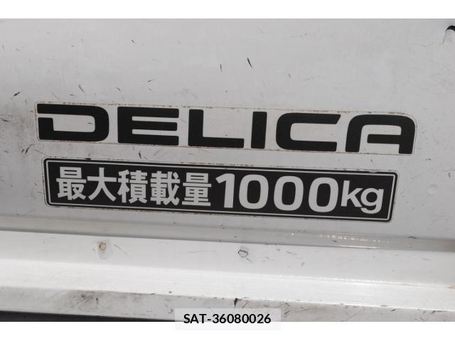 Mitsubishi DELICA 2005-01 7020343-9