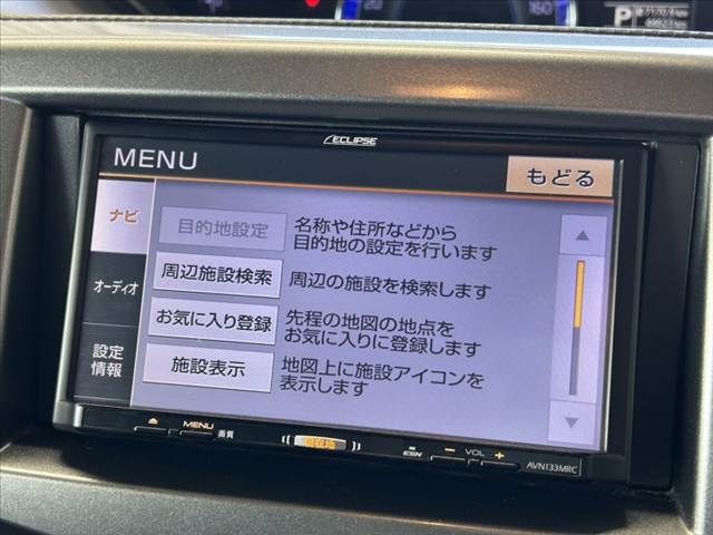 Mitsubishi DELICA 2019-04 1869474-21