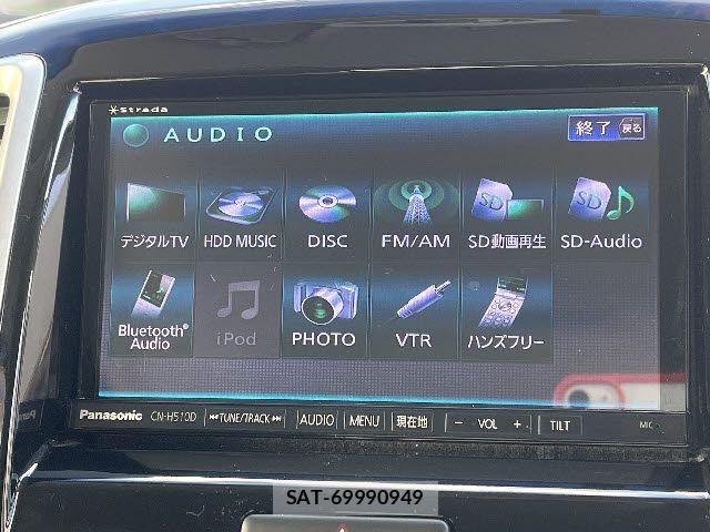 Mitsubishi DELICA 2015-02 4938451-5