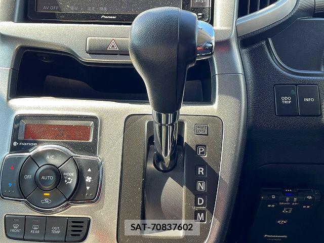 Mitsubishi DELICA 2019-08 5866490-19