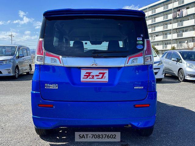 Mitsubishi DELICA 2019-08 5866490-23