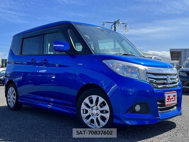 Mitsubishi DELICA 2019-08 5866490-6