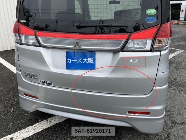 Mitsubishi DELICA 2013-02 6671125-11