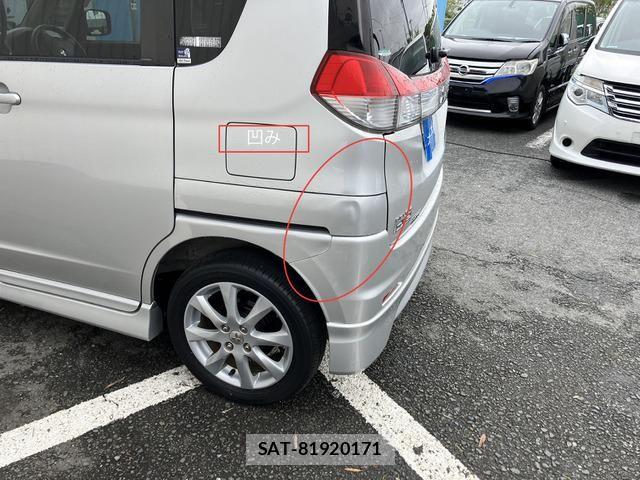 Mitsubishi DELICA 2013-02 6671125-12