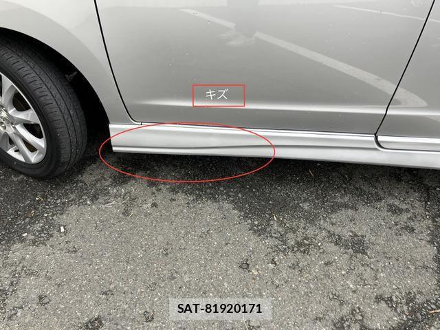 Mitsubishi DELICA 2013-02 6671125-14