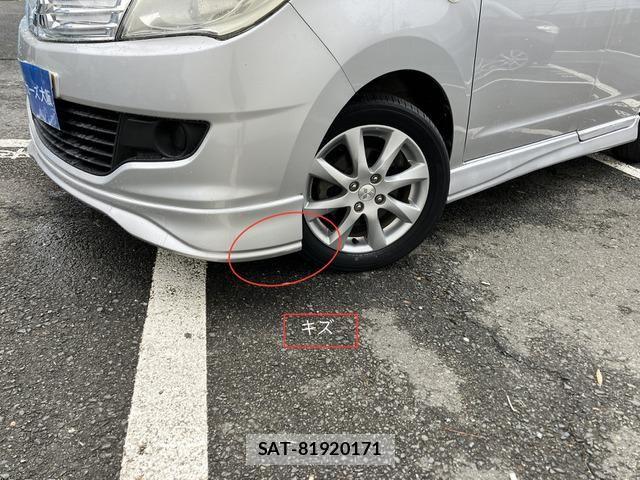 Mitsubishi DELICA 2013-02 6671125-15
