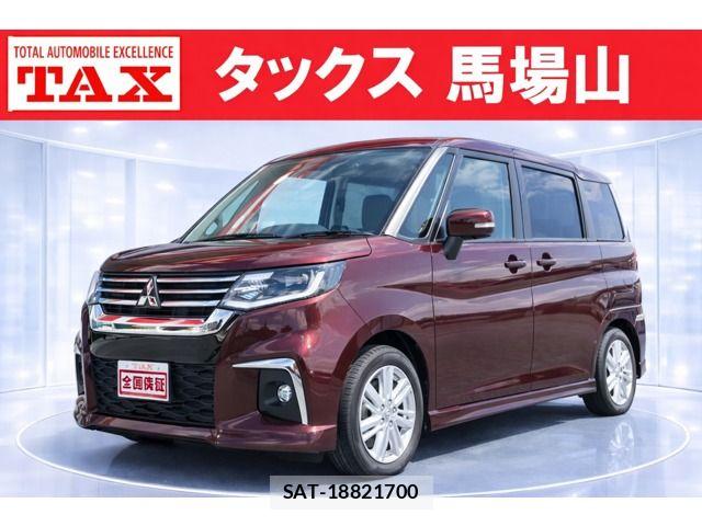 Mitsubishi DELICA 2021-03 6790982-0
