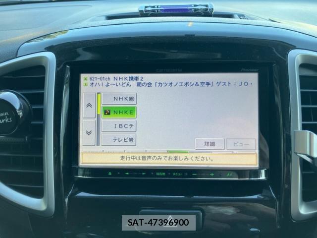 Mitsubishi DELICA 2013-08 7058270-22