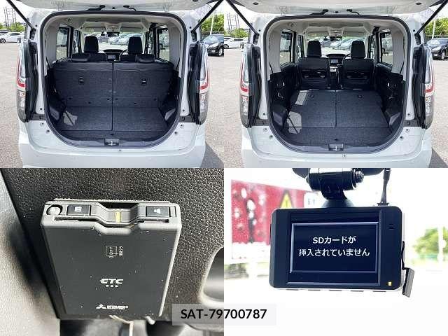 Mitsubishi DELICA 2024-01 7250479-8