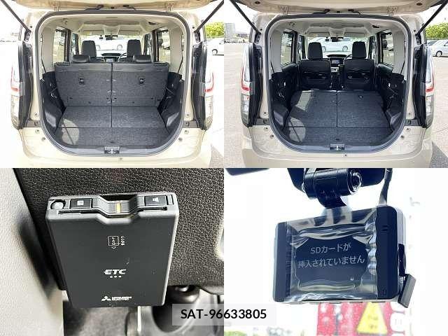 Mitsubishi DELICA 2024-01 7250480-8