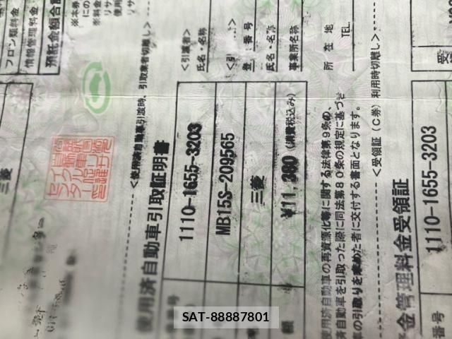 Mitsubishi DELICA 2013-12 7250486-23