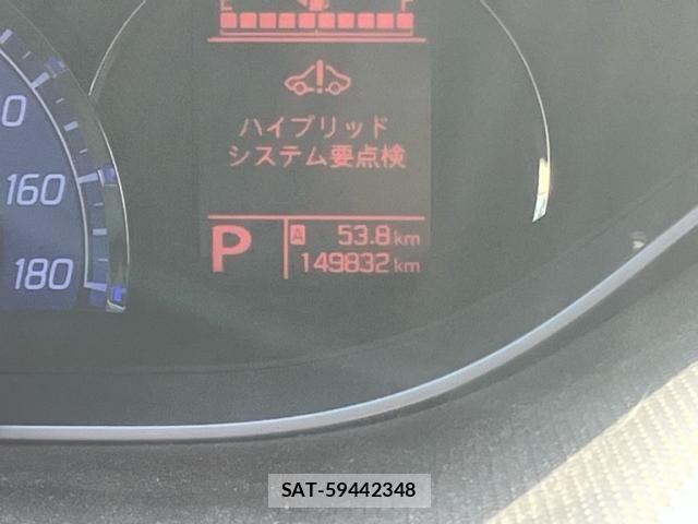 Mitsubishi DELICA 2017-06 7326699-19