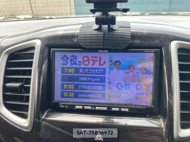 Mitsubishi DELICA 2011-07 7332683-16