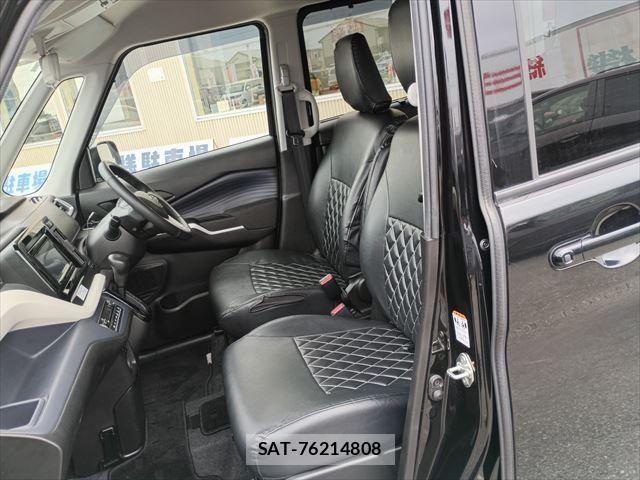 Mitsubishi DELICA 2024-03 7391919-11