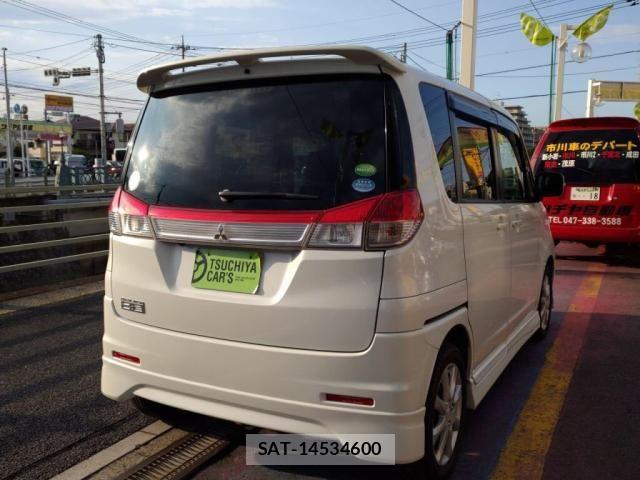 Mitsubishi DELICA 2013-05 7453964-1